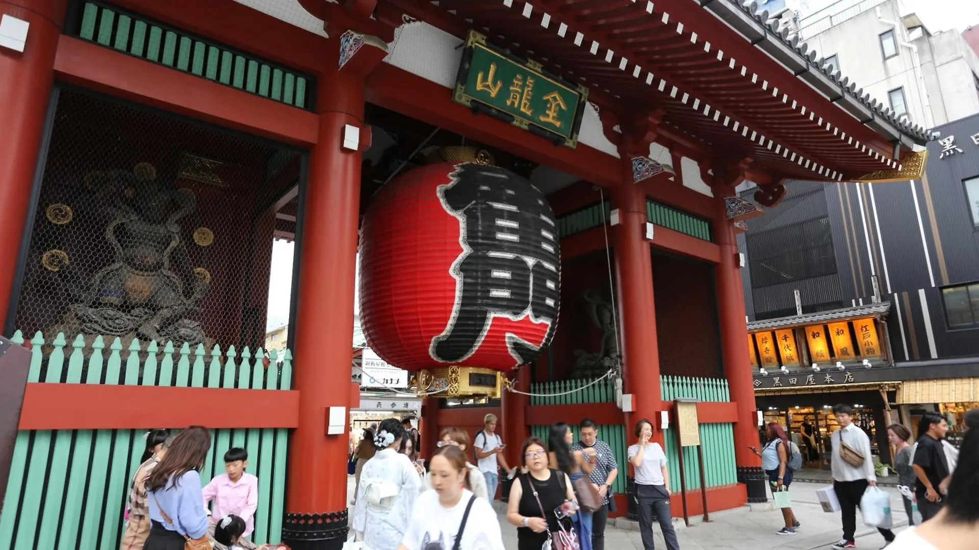Asakusa 5 Chome One Bedroom Kazenoitsu 301 location